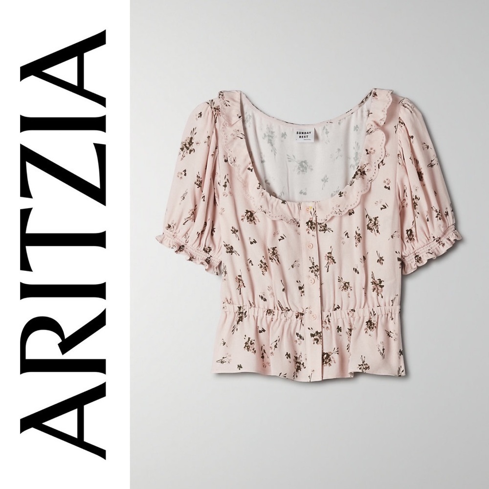 🍋 Aritzia Sunday Best Marisole floral top lace and ruffles size Xxs